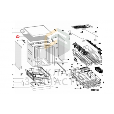 ДЕРЖАТЕЛЬ, оригинал Indesit C00281418