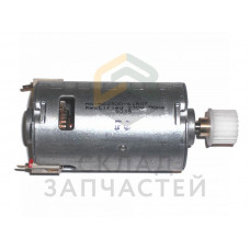Двигатель (мотор) кофемолки для кофемашины, оригинал DeLonghi 7313217261