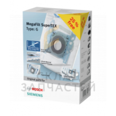 Мешки-пылесборники; тип "G", 8 шт., оригинал Bosch 00575860