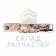 Модуль (плата) управления для холодильника, оригинал Ariston C00143683
