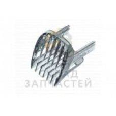 Насадка большая регулируемая для триммера, оригинал Philips 422203630751