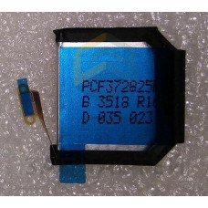 Аккумулятор 250 mAh, оригинал Samsung GH43-04532A