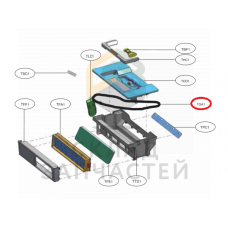 Резиновая прокладка, оригинал LG MDS61976904