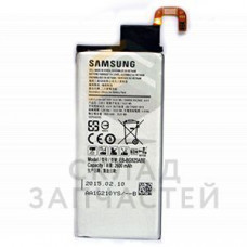 Аккумулятор 2600 mAh, оригинал Samsung GH43-04420B