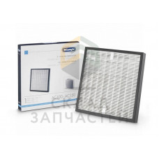 HEPA-фильтр для очистителя воздуха, оригинал DeLonghi 5513710011