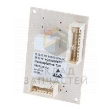 Модуль реле доска, оригинал Bosch 00613781
