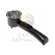 Держатель фильтра, оригинал DeLonghi 5513200409