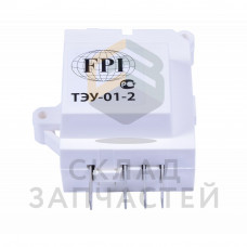 Таймер оттайки УНИБОБ-01Н-ВБ для холодильника, оригинал Ariston C00298587