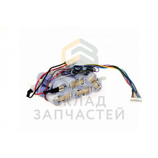 Аккумуляторная батарея li-ion, оригинал DeLonghi 5519210671