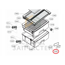 Заслонка в сборе, оригинал LG 4901JB1006D