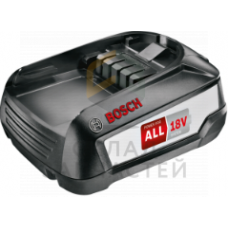 Аккумулятор Power4All для пылесоса, литиево-ионный,18V 3.0Ah, оригинал Bosch 17002207