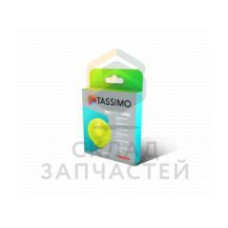 Cервисный T DISC для приборов TASSIMO, жёлтый, оригинал Bosch 17001490