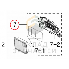 Задняя решётка фильтра в сборе, оригинал Samsung DJ97-02283A