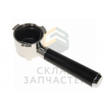 Держатель фильтра для кофеварок, оригинал DeLonghi 7313286019