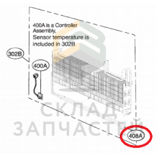 Радиатор, оригинал LG 5300JK1005R