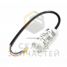 Реле тепловое для холодильника, оригинал Indesit C00851160