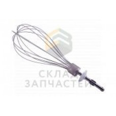 Венчик - мешалка для блендера, оригинал Zelmer 00793927