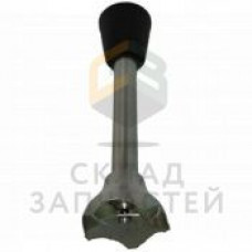 Блендерная ножка - измельчитель для блендера, оригинал Zelmer 00793936