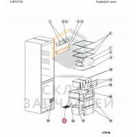 Ячейки для льда холодильника, оригинал Indesit C00857020