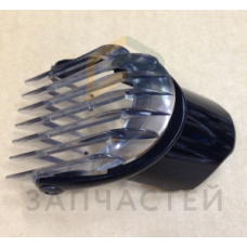 Насадка машинки для стиржки, оригинал Philips 420303553330