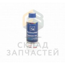 Средство для ухода за посудомоечными машинами, 250мл, оригинал Bosch 00311993
