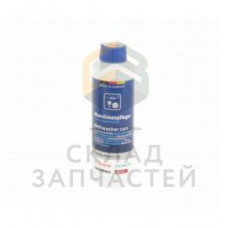 Средство для ухода за посудомоечными машинами, 250мл, оригинал Bosch 00311994
