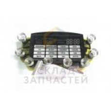 Замок крышки к мультиварке, оригинал Redmond RMC-M90