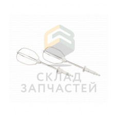 Венчики для миксера, 2 шт., для MFQ30.., оригинал Bosch 00643667