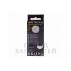 Таблетки от накипи для кофемашин 10шт., оригинал Krups XS300010