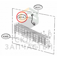 ПРЕДОХРАНИТЕЛЬ ПЛАВКИЙ, 7А ДЛЯ ХОЛОДИЛЬНИКОВ, оригинал LG ACM73919201