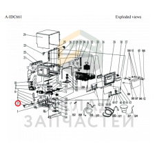 Расходомер, оригинал Indesit C00286542