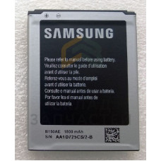 Аккумулятор 1800 mAh, оригинал Samsung GH43-03849A