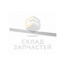 Планка ручки контейнера для хранения продуктов, серебристая, оригинал Bosch 00743235
