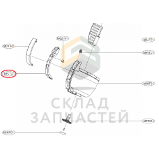 Рычаг пластиковый, оригинал LG MFC53528001