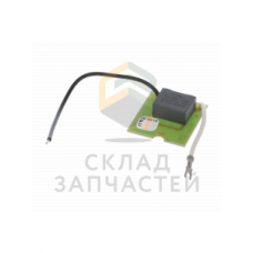 Конденсатор, оригинал Zelmer 00638645