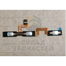 Подложка боковых клавиш, оригинал ZTE 040040200315