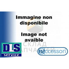 Фильтр тонкой очистки, оригинал DeLonghi 5537000700