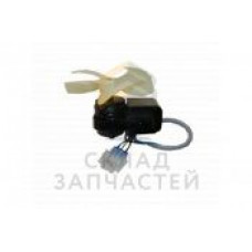 Двигатель (мотор) вентилятора для холодильника, оригинал AEG 2260040130