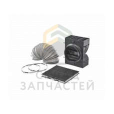 Комплект для работы вытяжки в режиме циркуляции воздуха, оригинал Bosch 00707133