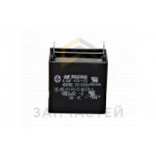 Конденсатор для кондиционера 4uF 450V, оригинал Samsung 2301-001913