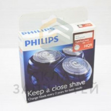 Бритвенные головки бритвы HQ9, оригинал Philips 422203534383