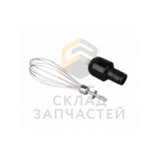 Венчик для взбивания с приводом, для MSM67.., чёрный, оригинал Bosch 00657428