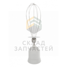 Венчик для взбивания с приводом, для MSM6A/B.., белый, оригинал Bosch 00750665