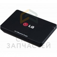 Адаптер Wi-FI TV AN-WF500 (Magic motion/Bluetooth + Wi-Fi), оригинал LG EAT62033601